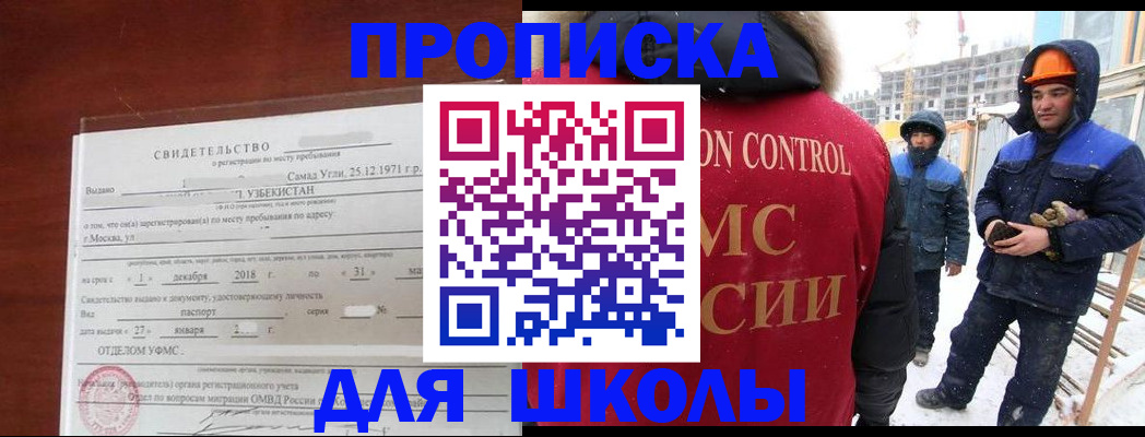 форма 3 в Навашино